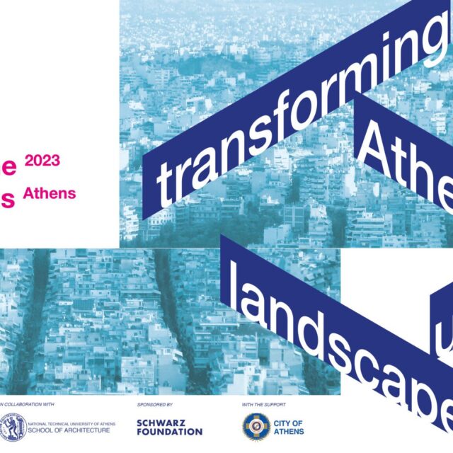 IUL_Symposium_COVER_1280x720-2048x1152