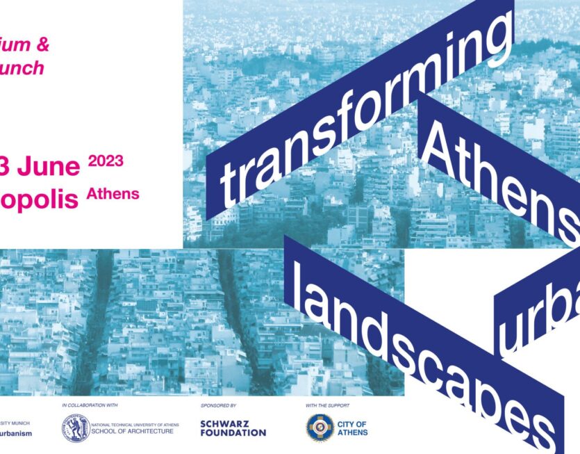 IUL_Symposium_COVER_1280x720-2048x1152